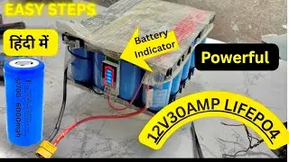 12v 30ah lifepo4 battery pack for solar system solar charge controller