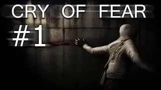 ПОТЕРЯЛИСЬ В ГОРОДЕ\\Cry Of Fear#1