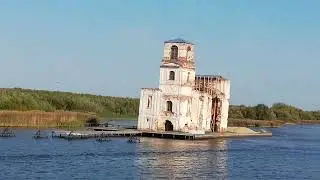 Руская атлантида.