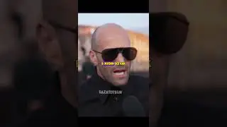 Джейсон Стетхэм про Пиво! 