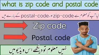 Zip Code Kya Hota Hai||What is Zip Code||Postal Code||Zip Code