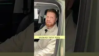 JAECOO J7 - ЛЕНД РОВЕР С АЛИЭКСПРЕСС? 