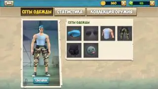 Контра Сити Мобильная Версия: Шершень?