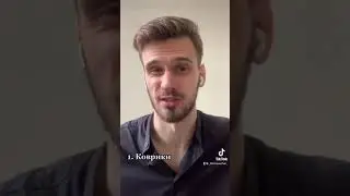 Что посмотреть? «За час до рассвета» Часть 2
