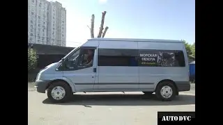 Увеличение клиренса Ford Transit