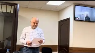 Адвокат  С.А. Бориев  по делу  адвоката  Д.В. Новикова