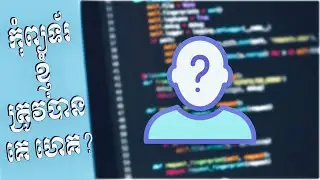How to check Anonymous user on our Computer