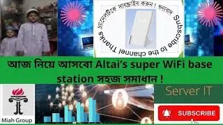 Super wifi configuration