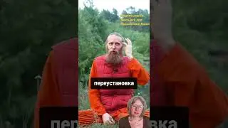 Как стать богатым в одно мгновение? #богатство #урокимедитации #деньги #доход #богатство