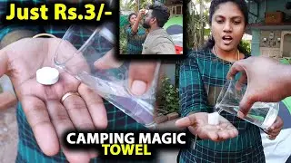 3 Rupees Magic Towel !! Pops Up When Water is Added | Sherly's Reaction