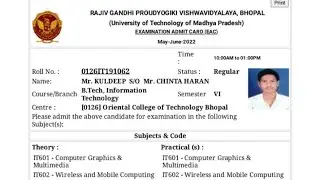 How To Download Admit card in rgpv ||.  एडमिट कार्ड कैसे डाउनलोड करें