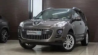 Эксклюзивный Peugeot 4007 после полного Детейлинг комплекса - Detailing Lab Краснодар