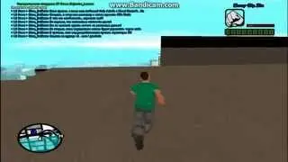 Открытие нового проекта: GTA Circle