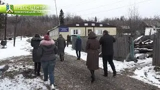 Объезд Костенково