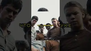 В лифте оказалась девушка🔥 #рекомендации #фильмы #кино#shorts
