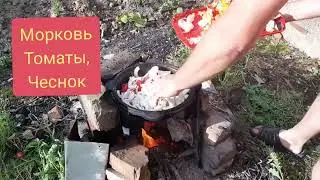 Мясо с овощами в казане.