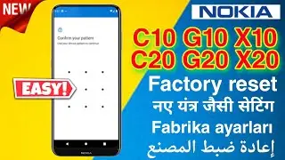 How To reset Nokia TA-1342 C10 2022 Hard Reset pattern code pin password mot de passe format TA-1342