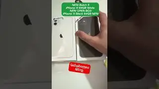 Original Apple iPhone 11 64GB Նոր Ամանորյա զեղչ մեր հետեւորդների համար