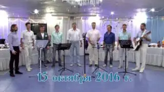песня «Домой Возвращающая»