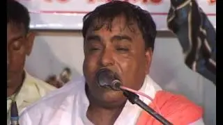 BALEJ SANTVANI BHAG 5