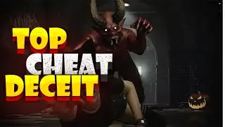 НОВЫЙ РАБОЧИЙ ЧИТ НА DECEIT 2022 / CHEAT FOR DECEIT 2022 / БЕСПЛАТНЫЙ ЧИТ DECEIT