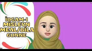 Idghame Methlayn