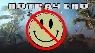 Что произошло между СМАЙЛОМ и АЗАМОМ? / Как тиктокеры орудуют против Смайла / ...смешные нарезки...