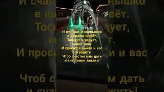 Малинки вечеринки