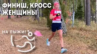 Татьяна Сорина выигрывает мини-тур в Тюмени!