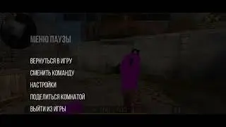 Гайд на то как сделать розовые парчатки в приватке в2