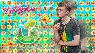 Загадочные древние руины #8 ║ Slime Rancher