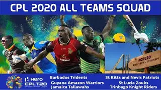 CPL T20 2020 All Teams Players | Caribbean Premier League 2020 All Teams Squad | MSU VIDEOS