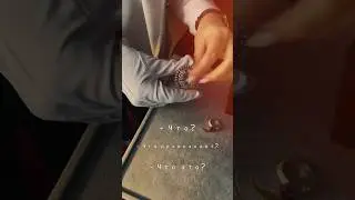 Быть женщиной