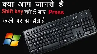 every computer user must know this trick👌👌#tricks #computer #computertricks