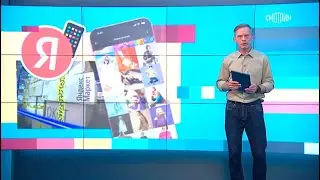 Вести.net: 