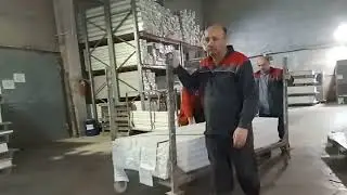 телега