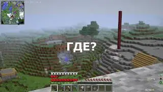 Видишь портал, нет? А он есть!