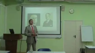 Тема 9. Социализм: теория и история