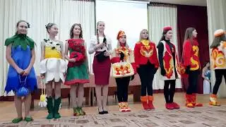 Кукмор 2018 / Показ мод / Авторы-школьники / VII Всероссийский съезд учителей тат.языка и литературы