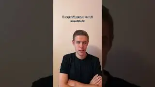 Как можно здесь жить 😂 | Приколы от Филиппа | ПОДПИШИСЬ ⬇️🔔