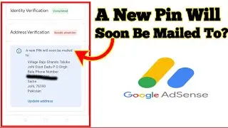 A New Pin Will Soon Be Mailed To | A New Pin Will Soon Be Posted To |  Update Address