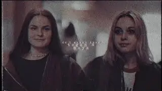 Tegan & Maya - Do I wanna know?