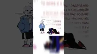 КЛАССИК БОГ ЭРРОРА! 