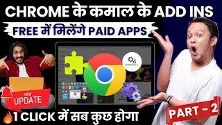 5 Best Chrome Extensions 2025 | Best Google Chrome Extensions Part-2
