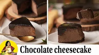 chocolate cheesecake recipe | Indian style chocolate cheesecake | no bake chocolate cheesecake |