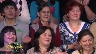 Чудак на поле чудес
