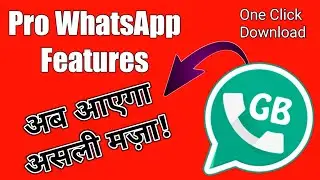 GB WhatsApp 1 Click Mein Kaise Download Kare | How to Download WhatsApp Anti-Ban Latest 2021