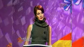 Реклама + Анонси - 1+1 [10.02.2002]