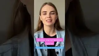 ребенок спасает маму 