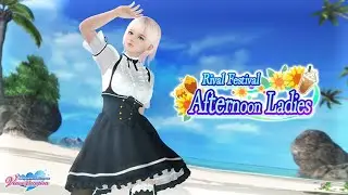 [DOAXVV] Rival Festival ～Afternoon Ladies～ Event Gacha